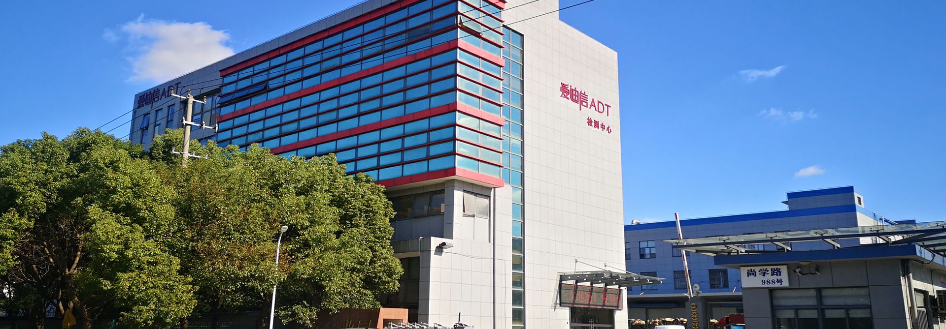 必一·运动(B-Sports)官方网站